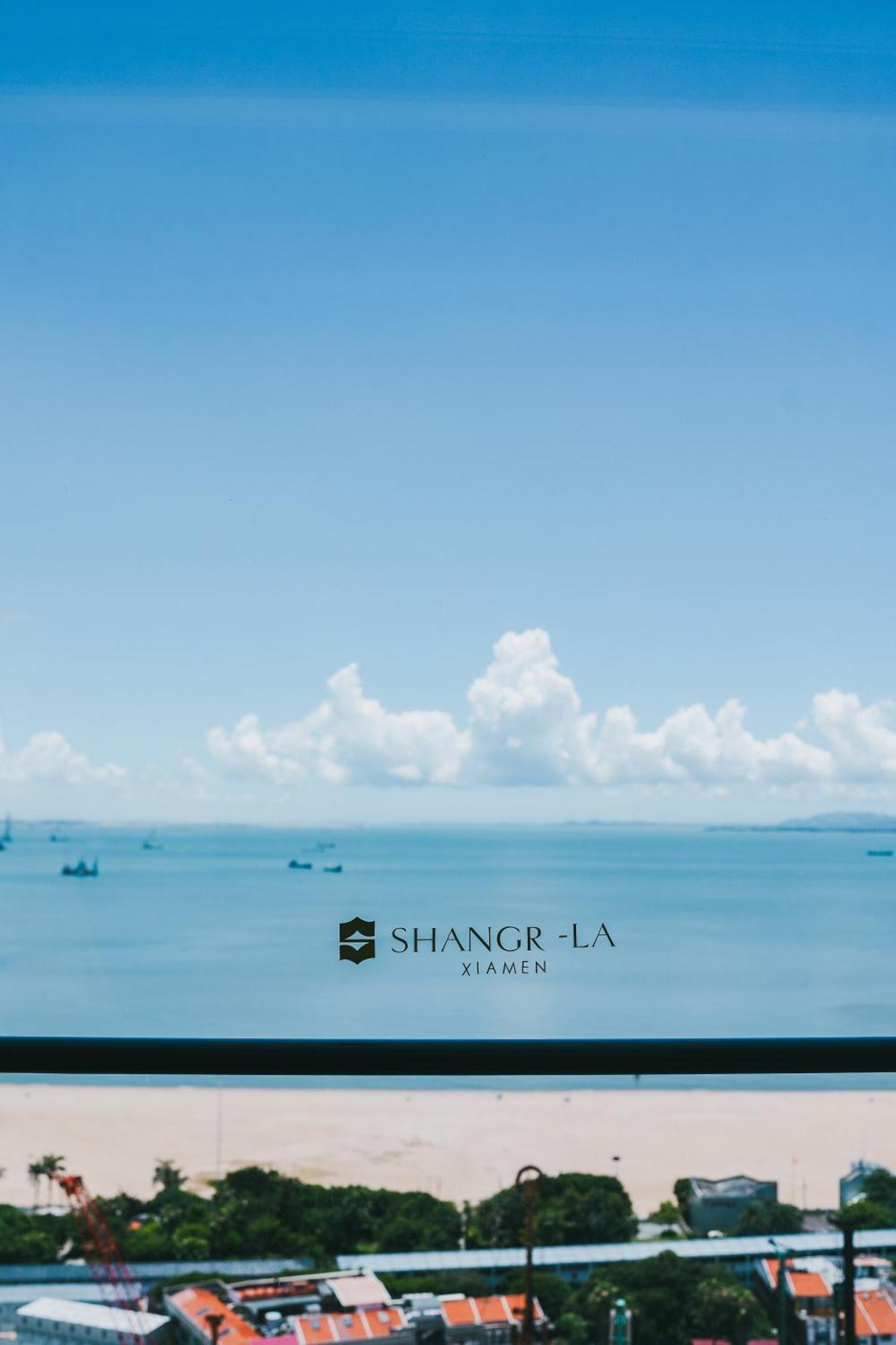 Shangri-La Xiamen Esterno foto